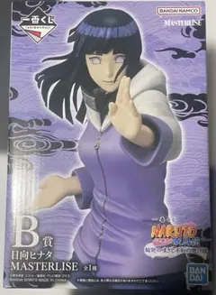 一番くじ NARUTO 疾風伝 輪廻の嘆きと平和の懸け橋 B賞 日向ヒナタ