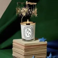 2026年最新】Diptyque カルーセルの人気アイテム - メルカリ