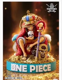 ワンピースONE PIECE SMSD 