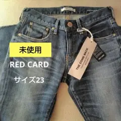 【未使用 】 RED CARD Anniversary 20th サイズ23