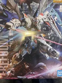 tikinosu様 リクエスト 2点 まとめ商品