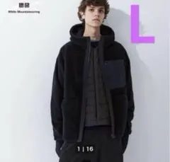 希少　フリースフルジップパーカ　ブラック　L 新品未開封品　匿名配送