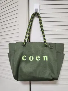 coen コーエン バッグ カーキ肩掛け可能