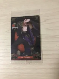 ツイステッドワンダーランド　ウエハース2　エース・トラッポラ