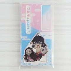 鬼滅の刃 禰豆子といっしょアクリルフィギュア 伊之助&禰豆子 未使用品