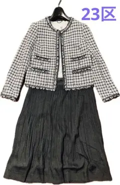 23区 LINTON ノーカラー ツイードジャケット セレモニースーツ 40