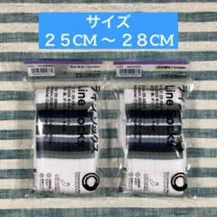 ★ファミマ限定★【２０２５冬の色／ラインソックス】★匿名配送★メンズ白白