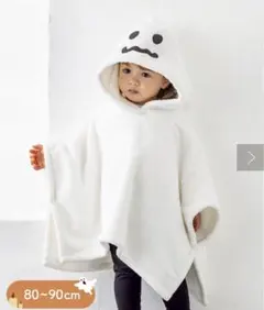 Item thumbnail for item 074d4777-d789-4a3f-a1a4-25e264abc5ad