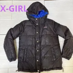 X-GIRL equipment ダウンジャケット ブラック/ブルーリバーシブル