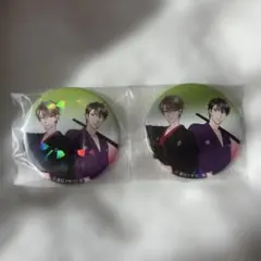 Item thumbnail for item a8187be5-3a7c-4dc1-a56d-0220d318ca6c