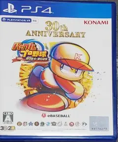 パワフルプロ野球 2024-2025 30th ANNIVERSARY