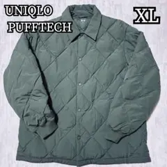 UNIQLO ダウンジャケット