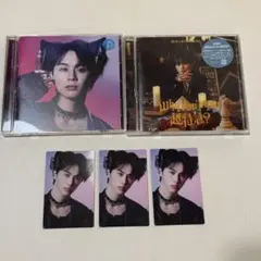 Why don't you?超特急 NINE LIVES タクヤ CD トレカ