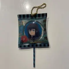 鬼滅の刃　時透無一郎　キーホルダー