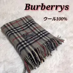 ✨美品✨ Burberrys オールドバーバリー ブランケット グレー チェック