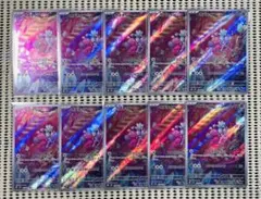 ヴァンガード 幻真星戦 悠久の極大魔法 ゼグレリオース FR