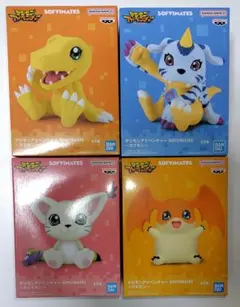 デジモンアドベンチャー　SOFVIMATES4体セット