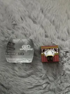 葬送のフリーレン ミミック(アナザーカラーVer.)