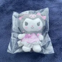 クロミ　当りくじ　マスコット