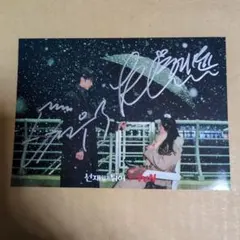 2026年最新】直筆サイン入りチェキの人気アイテム - メルカリ