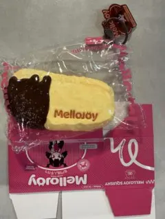 メロジョイ　mellojoy 終盤品　レア