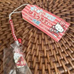 ご当地キティ　大阪限定　ちんどん屋バージョン　根付　ストラップ