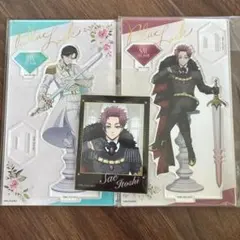 もいもい様　専用