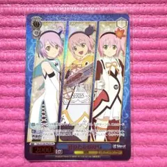 ヴァイスシュヴァルツ テイルズ 君のためのRPG PR プロモ ホロ - メルカリ