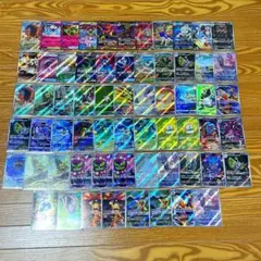 ま*す様 ポケモンカード AR・SR・MA 63枚まとめ売り
