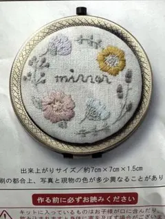 Item thumbnail for item b15d1e2e-6e54-4dea-97cd-c64e6e130c6d