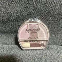 キャンメイク プランぷくコーデアイズNo.2