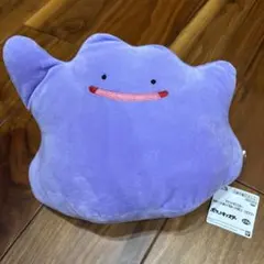 ポケットモンスター　ポケモン　もふぐっと ぬいぐるみ メタモン