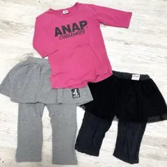 ANAP トップス パンツ 3点セット