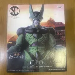 Item thumbnail for item dc4e8198-215e-4fa3-bb44-ca85dab0f16b