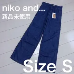 niko and ... デニム