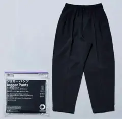 ファミマ　コンビニ　ジョガーパンツ　大人気　黒　M 男女兼用