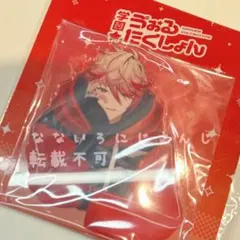 べる@プロフ必読様 リクエスト 6点 まとめ商品