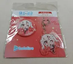 ホロライブ ほろ〜かる 百鬼あやめ 缶バッジ&アクリルキーホルダーセット