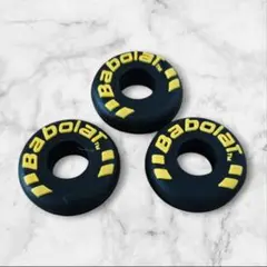 【振動止3個セット】BABOLATバボラテニスTennis