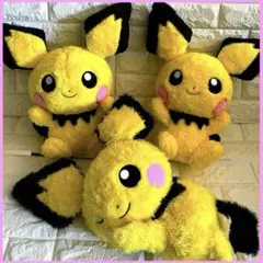 めちゃもふぐっと ほっこりいやされぬいぐるみ＆くつろぎタイム～ピチューセット