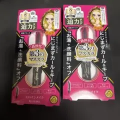 ヒロインメイク ロング＆カールマスカラ アドバンストフィルム 01