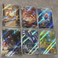 ポケモンカード ストームエメラルダコンプリート AR まとめ売り 12枚