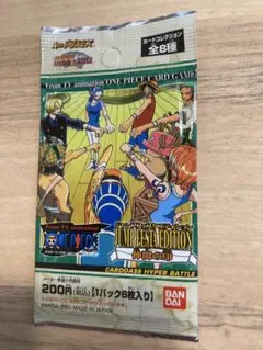 2026年最新】ジャンプフェスタ2002の人気アイテム - メルカリ