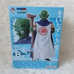 一番くじドラゴンボー EX 雲の上の神殿B賞　神様　MASTERLISE