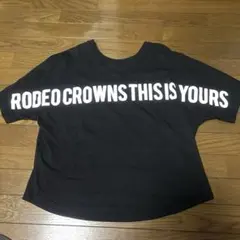 Item thumbnail for item 6e9ad727-3508-4f32-8c8d-107df79ce4e3