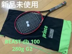 Item thumbnail for item 5550c78a-bb35-48a9-aaea-7358b3fd9e68