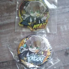 ヒプノシスマイク ぴた！でふぉめ 缶バッジ、アクキー 幻太郎