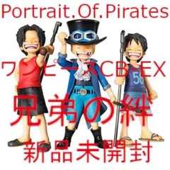 ワンピース ジャンプフェスタ 2019 盃三兄弟 缶バッジ ルフィ エース サボ ワンピース ジャンプフェスタ 2019 盃三兄弟 缶バッジ ルフィ エース サボ