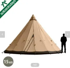 新品未使用 デバイスワークス ディピーテント - メルカリ