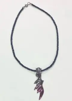 Item thumbnail for item 4a5cfcf8-aa4a-49e1-896e-75efe62056f3